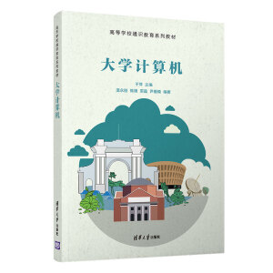 ��W(xu��)Ӌ(j��)��C(j��)