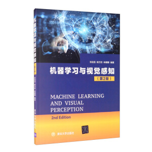 �C���W(xu��)��(x��)�cҕ�X��֪����2�棩