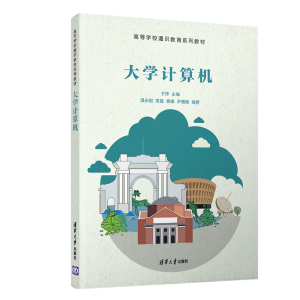 ��WӋ��C���A�̳�  Windows 7+Office 2016