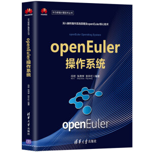 openEuler����ϵ�y(t��ng)