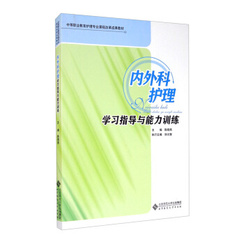 ��(n��i)����o(h��)��W(xu��)��(x��)ָ��(d��o)�c����Ӗ(x��n)��