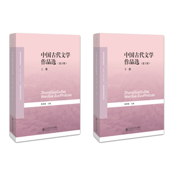 �Ї��Ŵ��ČW��Ʒ�x����3�棩��ȫ�ɾ���