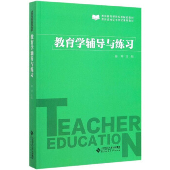 �����W(xu��)�o��(d��o)�c����(x��)/�̎������n�̘�(bi��o)��(zh��n)���׽̲�