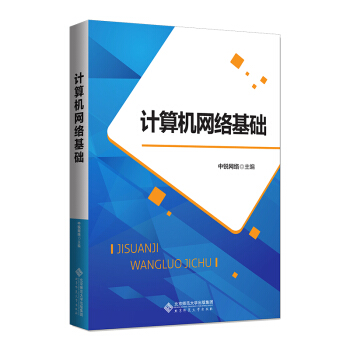 Ӌ��C(j��)�W(w��ng)�j(lu��)���A(ch��)