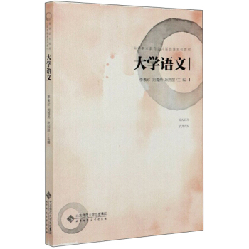 ��W�Z��/�ߵ��I(y��)�����������A�nϵ�н̲�