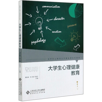 ��W(xu��)��������������