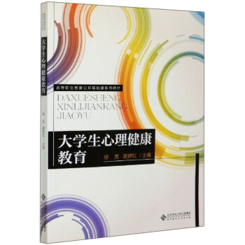 ��W(xu��)��������������