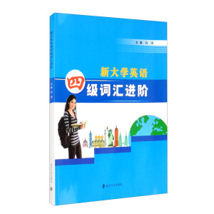 �´�WӢ�Z�ļ��~�R�M�A/����