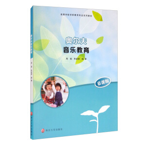 �W������������/���E,������