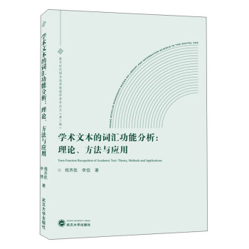 �W(xu��)�g(sh��)�ı����~�R���ܷ���:��Փ�������c��(y��ng)��