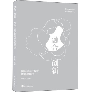 �ںϡ���(chu��ng)�£����H���OӋ�����о��c���`