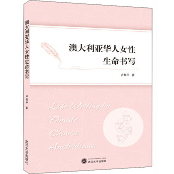 �Ĵ������A��Ů�������������hӢ��