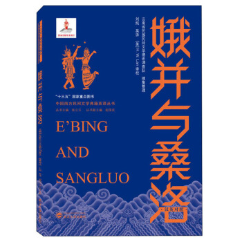 ���cɣ�壨�hӢ���գ�