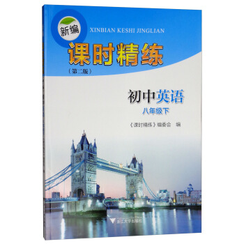 �¾��n�r(sh��)����������Ӣ�Z(y��)�����꼉(j��)�£�