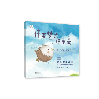 �׃����L�փԣ���ࣩ�����������w�ø���