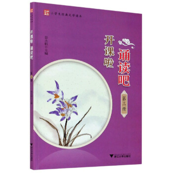 �_�n���b�x�ɣ���3��(c��)��