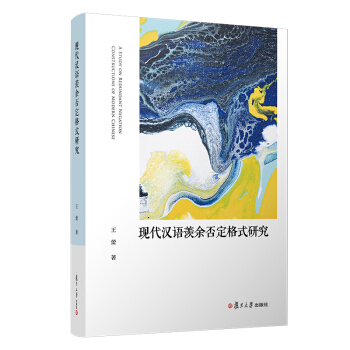 �F(xi��n)���h�Z�w��񶨸�ʽ�о�