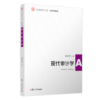 �F(xi��n)����Ӌ(j��)�W(xu��)������̲Ĵ�ϵ����(hu��)Ӌ(j��)�W(xu��)ϵ�У�