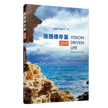 ʩ贵����b 2019