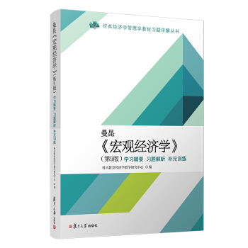 ���������^��(j��ng)��(j��)�W(xu��)������9�棩�W(xu��)��(x��)��Ҫ����(x��)�}�������a(b��)��Ӗ(x��n)��