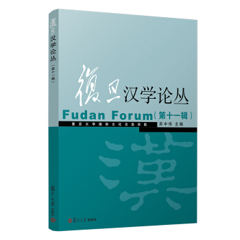 �͵��h�WՓ������ʮһ݋��