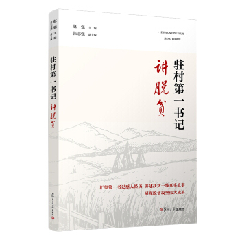 �v���һ��ӛ�vÓؚ