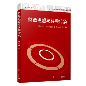 ؔ��˼���c��(j��ng)����У�������(j��ng)��(j��)�c������ؔ���W(xu��)ϵ�У�