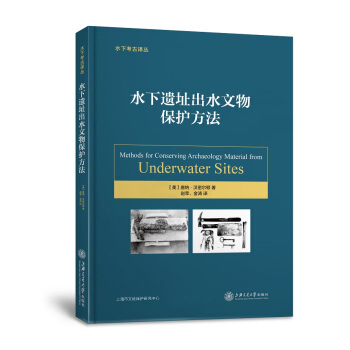 ˮ���zַ��ˮ���ﱣ�o����