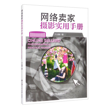 �W(w��ng)�j(lu��)�u�ҔzӰ��(sh��)���փ�(c��)