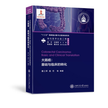 ���c�������A(ch��)�c�R�����D(zhu��n)��