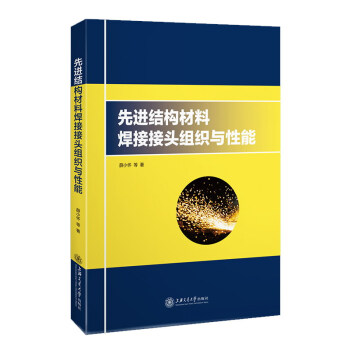 ���M�Y(ji��)��(g��u)���Ϻ��ӽ��^�M���c����