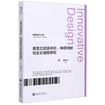 ��ѩ�m�YԴ�u�r�N�|(zh��)��(chu��ng)���c���L�{(di��o)���о�/��(chu��ng)���OӋ����