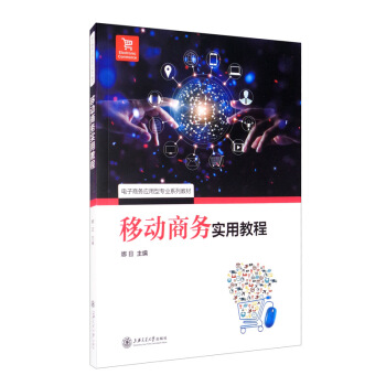 �Ƅ�(d��ng)�̄�(w��)��(sh��)�ý̳�