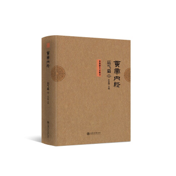 �S�ۃ�(n��i)��(j��ng)�\(y��n)��ƪ����Ҫ��Փ��ע