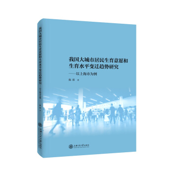 �҇�����о���������Ը������ˮƽ׃�wڅ���о������Ϻ��О���