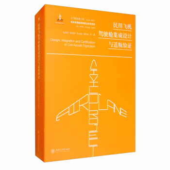 �����w�C(j��)�{�œ�����O(sh��)Ӌ(j��)�c�m���(y��n)�C