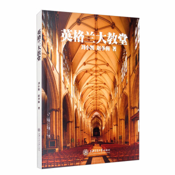 Ӣ���m�����