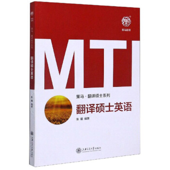 ���g�TʿӢ�Z/���R�����g�Tʿϵ��