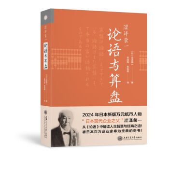 ���ɘsһ��Փ�Z�c��P