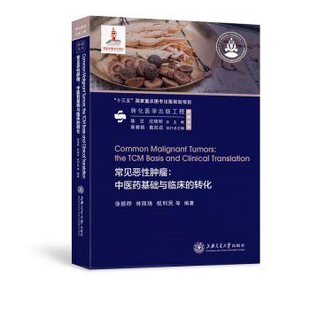 ��Ҋ�����[�������t(y��)ˎ���A(ch��)�c�R�����D(zhu��n)��