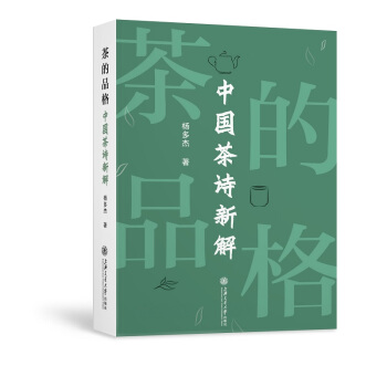 ���Ʒ�񡪡��Ї�(gu��)��Ԋ(sh��)�½�