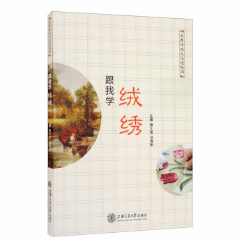 ���ҌW(xu��)�q�C