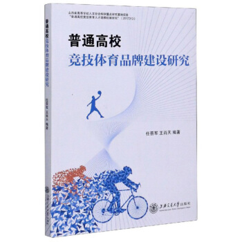 ��ͨ��У�����w��Ʒ�ƽ��O�о�