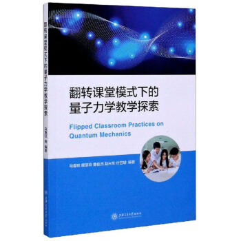 ���D�n��ģʽ�µ��������W�̌W̽��