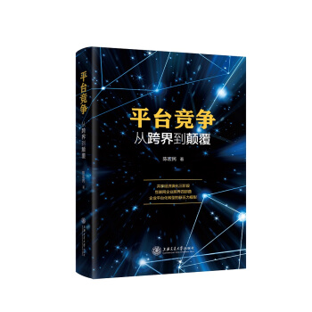 ƽ�_�������Ŀ�絽�