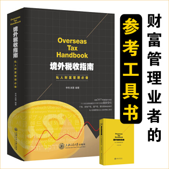 ���ⶐ��ָ�� ˽��ؔ�������؂�