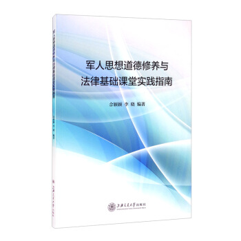 ܊��˼��������B(y��ng)�c���ɻ��A(ch��)�n�Ì��`ָ��