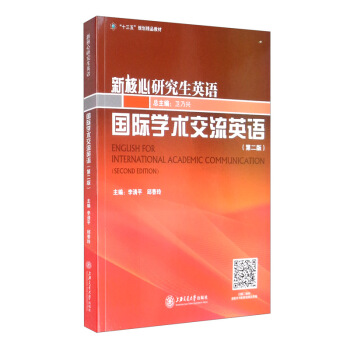 ���H�W(xu��)�g(sh��)����Ӣ�Z���ڶ��棩