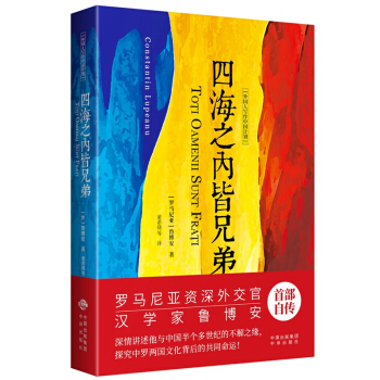 �ĺ�֮��(n��i)���ֵ�