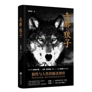 ����-����